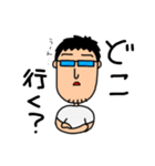 MEGANE-S.3（個別スタンプ：10）
