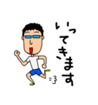 MEGANE-S.3（個別スタンプ：11）