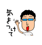 MEGANE-S.3（個別スタンプ：13）
