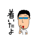 MEGANE-S.3（個別スタンプ：14）