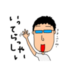 MEGANE-S.3（個別スタンプ：19）