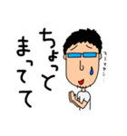 MEGANE-S.3（個別スタンプ：20）