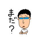 MEGANE-S.3（個別スタンプ：21）