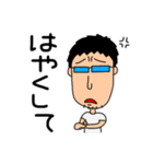 MEGANE-S.3（個別スタンプ：22）