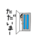 MEGANE-S.3（個別スタンプ：23）