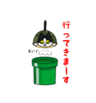 黒猫(ネロ7)（個別スタンプ：3）