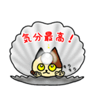 黒猫(ネロ7)（個別スタンプ：6）