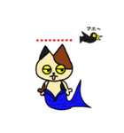 黒猫(ネロ7)（個別スタンプ：9）