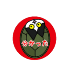 黒猫(ネロ7)（個別スタンプ：11）