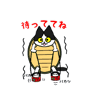 黒猫(ネロ7)（個別スタンプ：15）