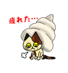 黒猫(ネロ7)（個別スタンプ：24）