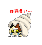 黒猫(ネロ7)（個別スタンプ：25）