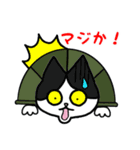 黒猫(ネロ7)（個別スタンプ：31）