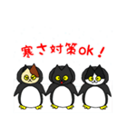 黒猫(ネロ7)（個別スタンプ：37）