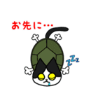 黒猫(ネロ7)（個別スタンプ：39）