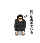 なかざとくんの土下座スタンプ（個別スタンプ：1）