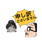 なかざとくんの土下座スタンプ（個別スタンプ：7）