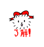 しろちゃんの日常スタンプ2（個別スタンプ：3）