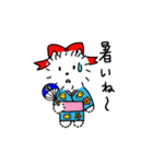 しろちゃんの日常スタンプ2（個別スタンプ：8）