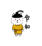 しろちゃんの日常スタンプ2（個別スタンプ：13）