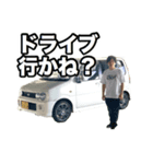 斉藤とゆかいな仲間たち3（個別スタンプ：3）