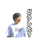 斉藤とゆかいな仲間たち3（個別スタンプ：5）