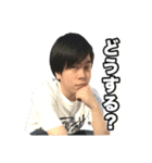 斉藤とゆかいな仲間たち3（個別スタンプ：6）