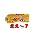 動く美しいウミウシ2（個別スタンプ：1）