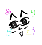 シンプル 小学生 女子（個別スタンプ：3）