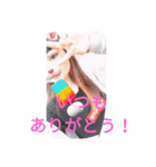 まりとれん、スタンプ（個別スタンプ：5）