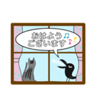 使う時あんのか？9 by 烏野作治（個別スタンプ：4）