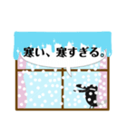 使う時あんのか？9 by 烏野作治（個別スタンプ：8）