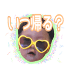 いおりとりおんだよ！（個別スタンプ：3）