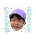 いおりとりおんだよ！（個別スタンプ：4）