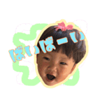 いおりとりおんだよ！（個別スタンプ：6）