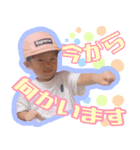 いおりとりおんだよ！（個別スタンプ：12）