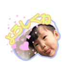 いおりとりおんだよ！（個別スタンプ：13）