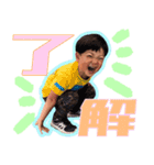 いおりとりおんだよ！（個別スタンプ：14）