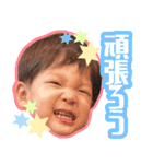 いおりとりおんだよ！（個別スタンプ：15）