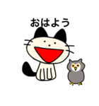 ハルのハロウィンスタンプ（個別スタンプ：3）