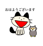 ハルのハロウィンスタンプ（個別スタンプ：4）