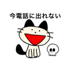 ハルのハロウィンスタンプ（個別スタンプ：7）