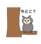 ハルのハロウィンスタンプ（個別スタンプ：9）