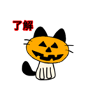 ハルのハロウィンスタンプ（個別スタンプ：13）