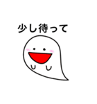 ハルのハロウィンスタンプ（個別スタンプ：15）