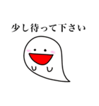 ハルのハロウィンスタンプ（個別スタンプ：16）