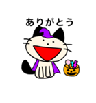 ハルのハロウィンスタンプ（個別スタンプ：17）