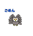 ハルのハロウィンスタンプ（個別スタンプ：19）