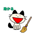 ハルのハロウィンスタンプ（個別スタンプ：21）