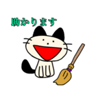 ハルのハロウィンスタンプ（個別スタンプ：22）